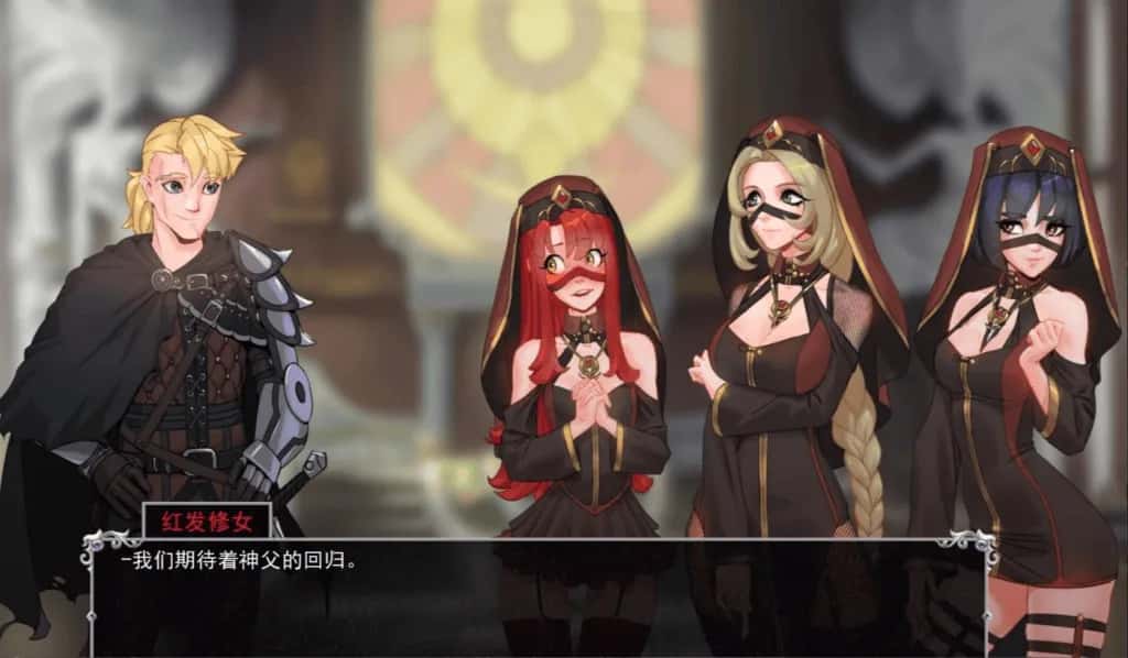 安卓+PC/ 猎魔人物语 AI 完结版+全DLC 双端共2.37G背景